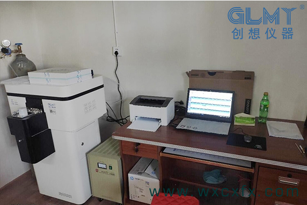 創(chuàng)想儀器CX-9500直讀光譜儀在調(diào)試中 /cxyq/20201207111714-FhUjH4Ckdf98KuiRb2_RLKXn00Lm.jpg